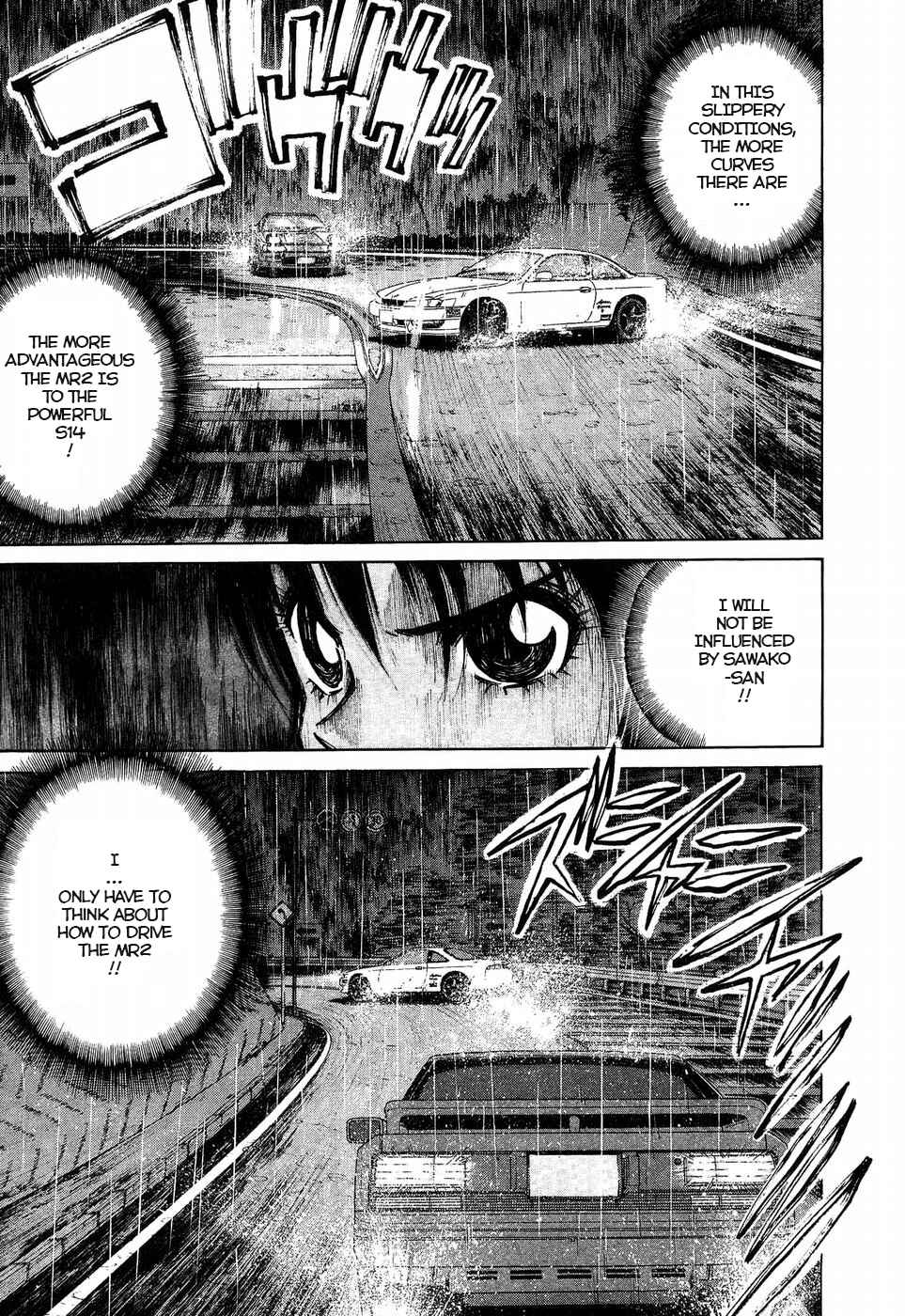 Over Rev! Chapter 262 - Page 4