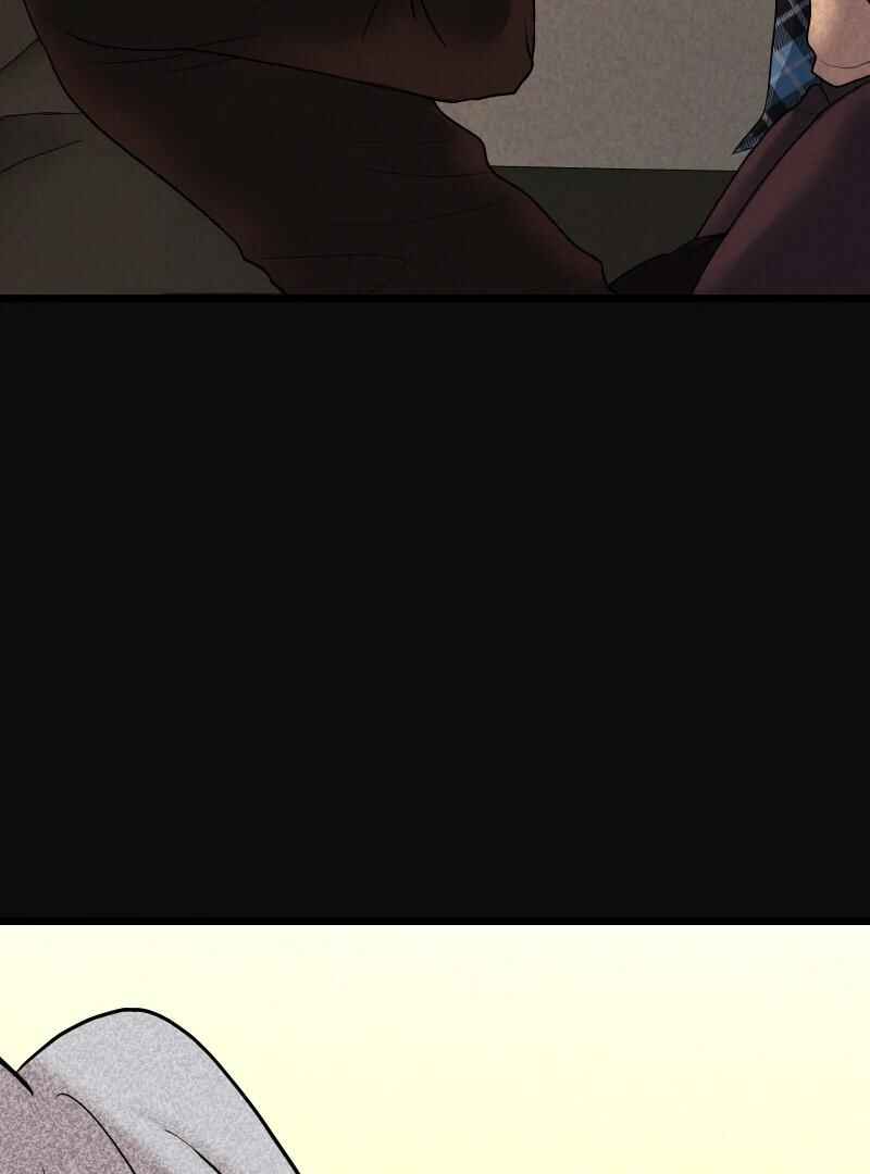 Chocolate Snow Chapter 4 - Page 104
