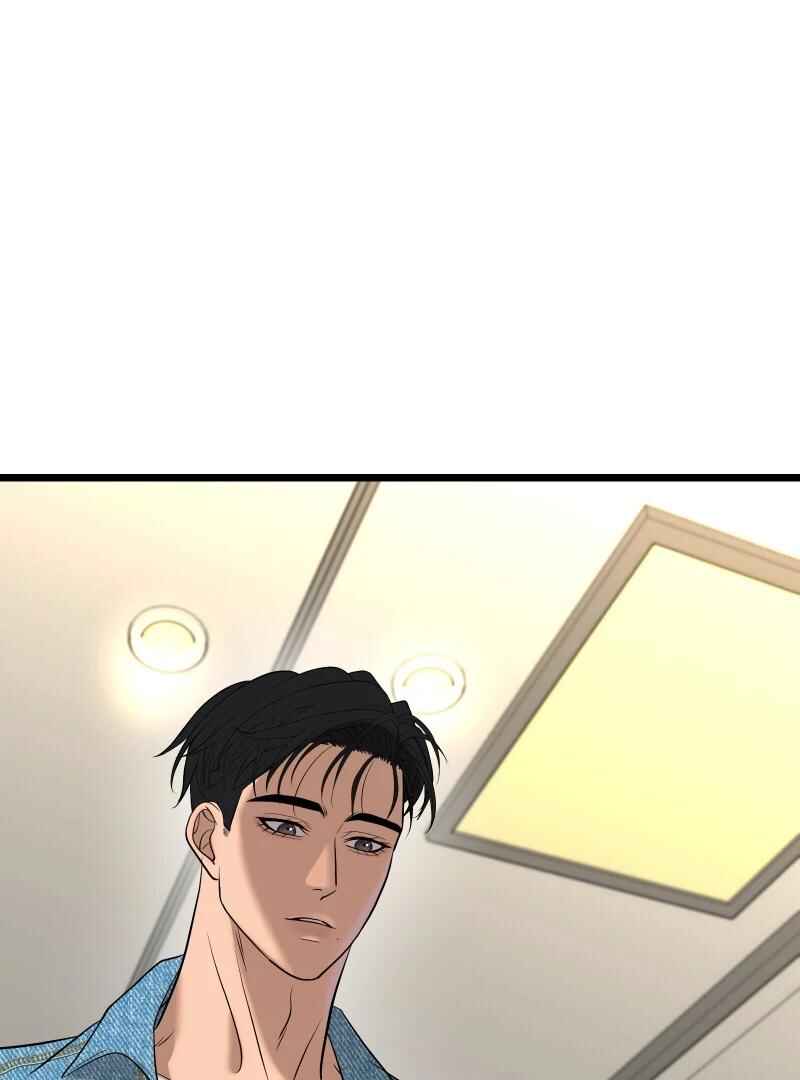 Chocolate Snow Chapter 4 - Page 12
