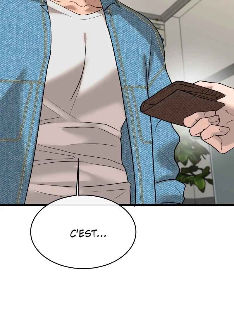 Chocolate Snow Chapter 4 - Page 13