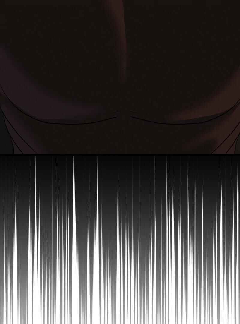 Chocolate Snow Chapter 4 - Page 135