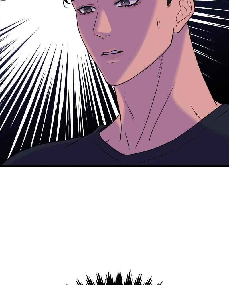 Chocolate Snow Chapter 4 - Page 137