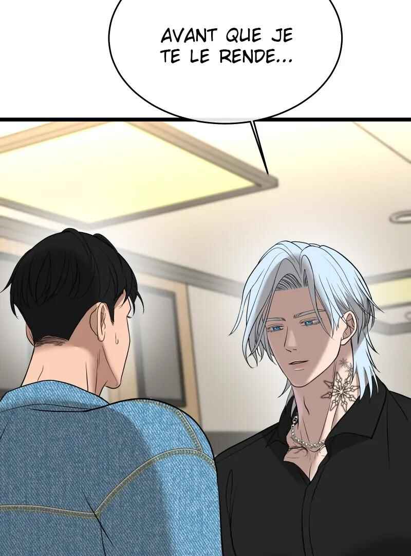 Chocolate Snow Chapter 4 - Page 28