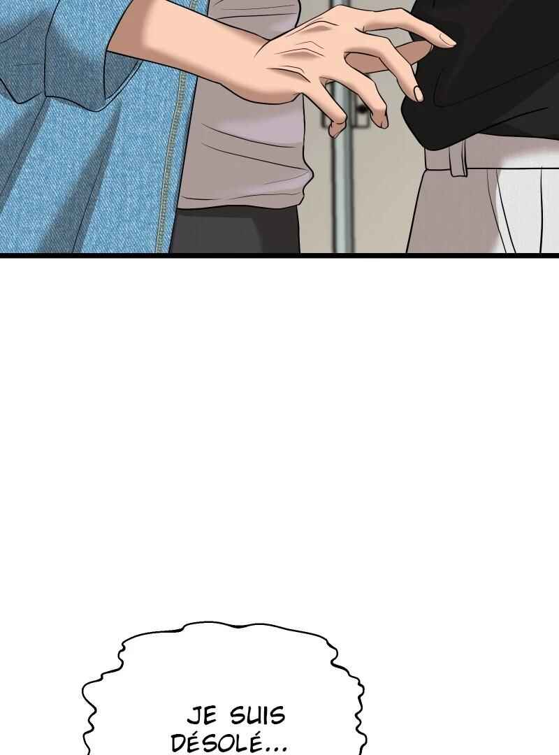 Chocolate Snow Chapter 4 - Page 36