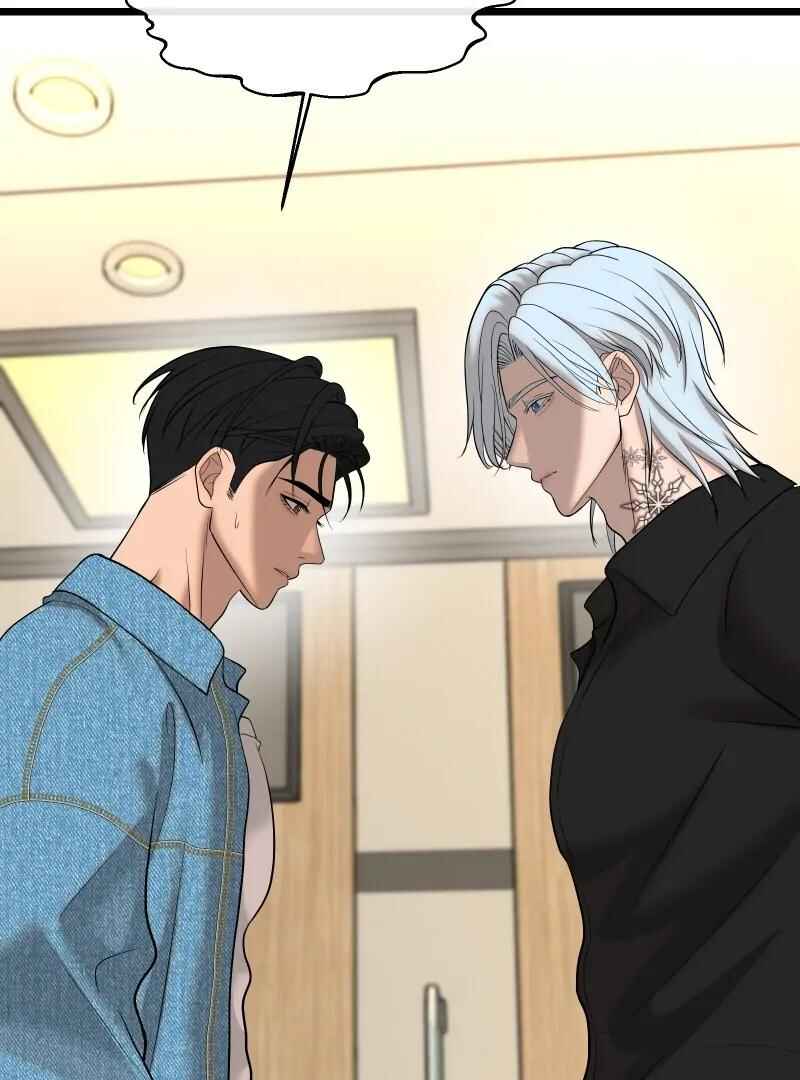 Chocolate Snow Chapter 4 - Page 37