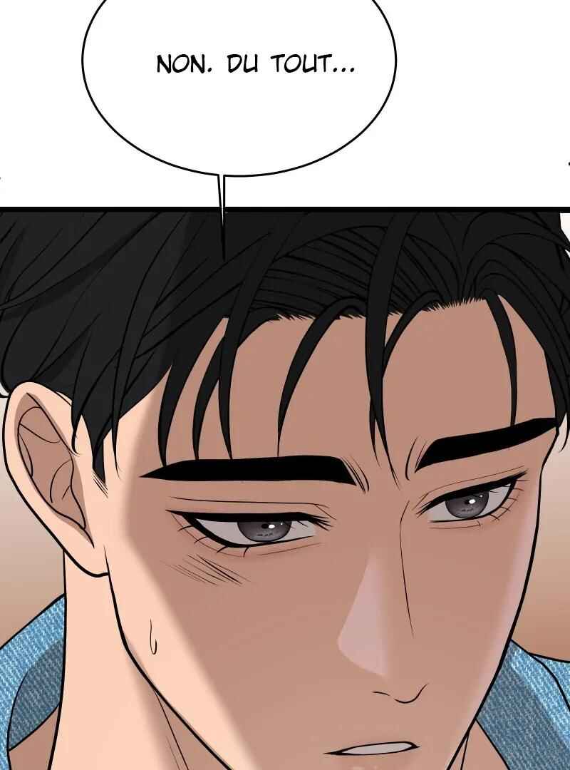 Chocolate Snow Chapter 4 - Page 43