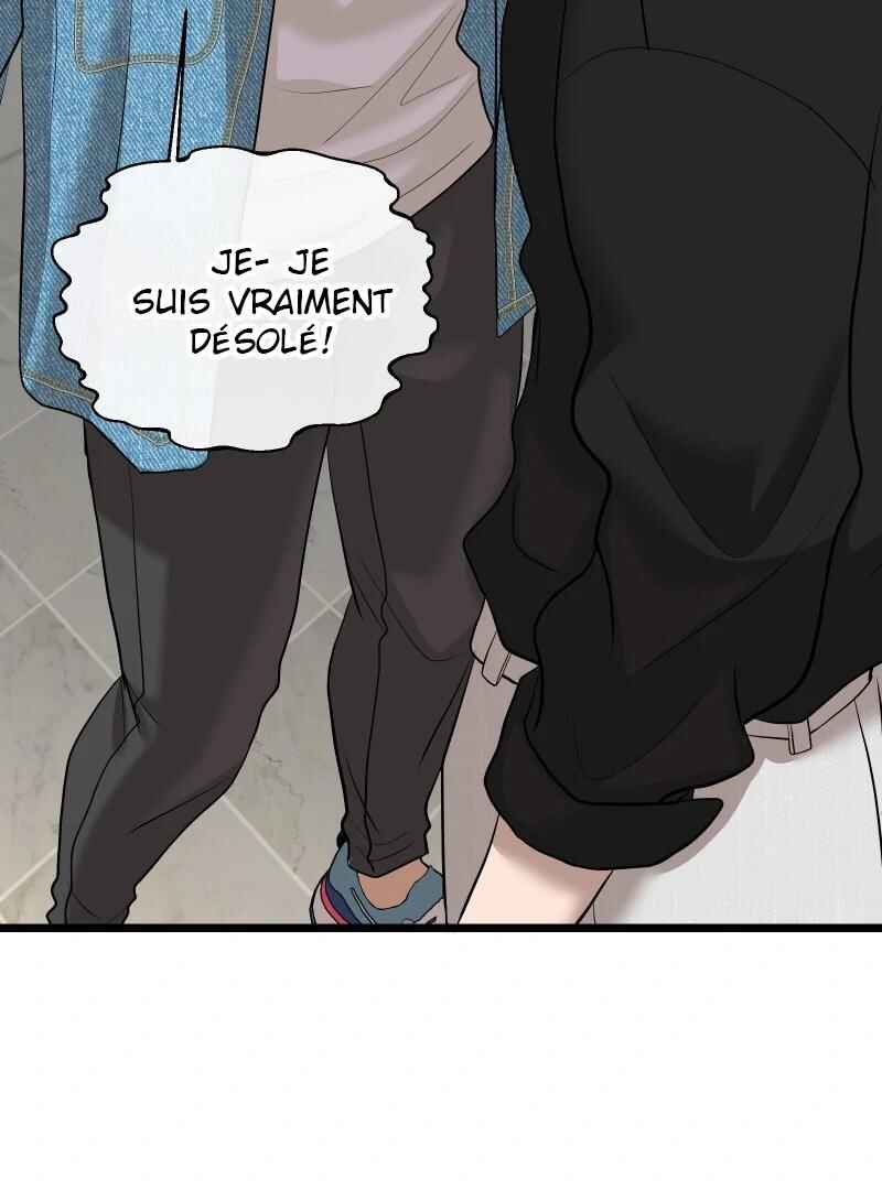 Chocolate Snow Chapter 4 - Page 46