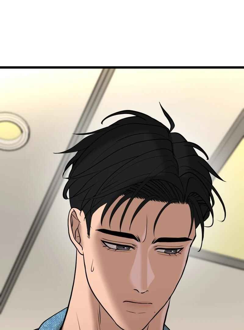 Chocolate Snow Chapter 4 - Page 52