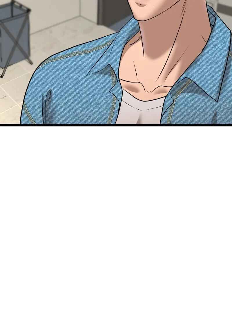 Chocolate Snow Chapter 4 - Page 61