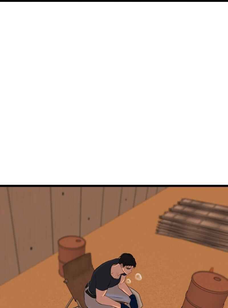 Chocolate Snow Chapter 4 - Page 74