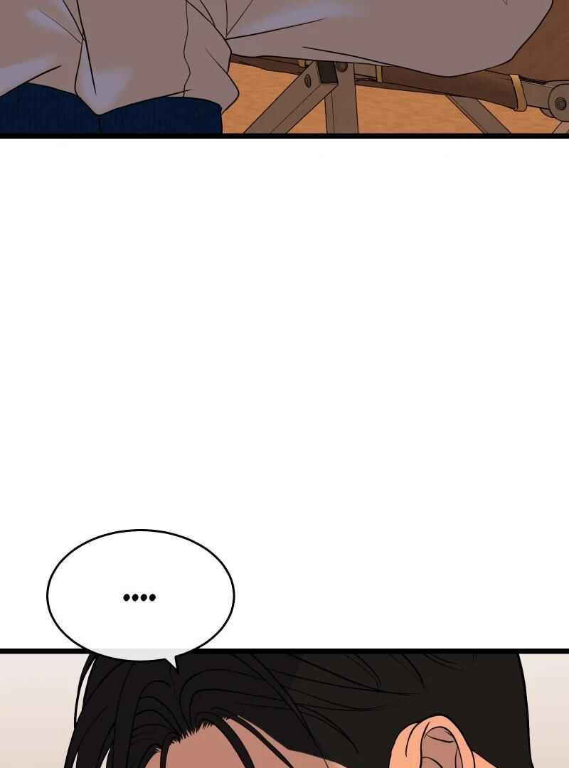 Chocolate Snow Chapter 4 - Page 77