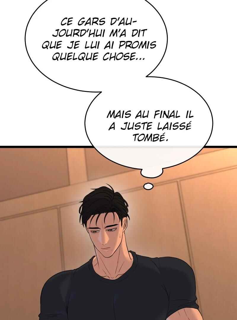 Chocolate Snow Chapter 4 - Page 81