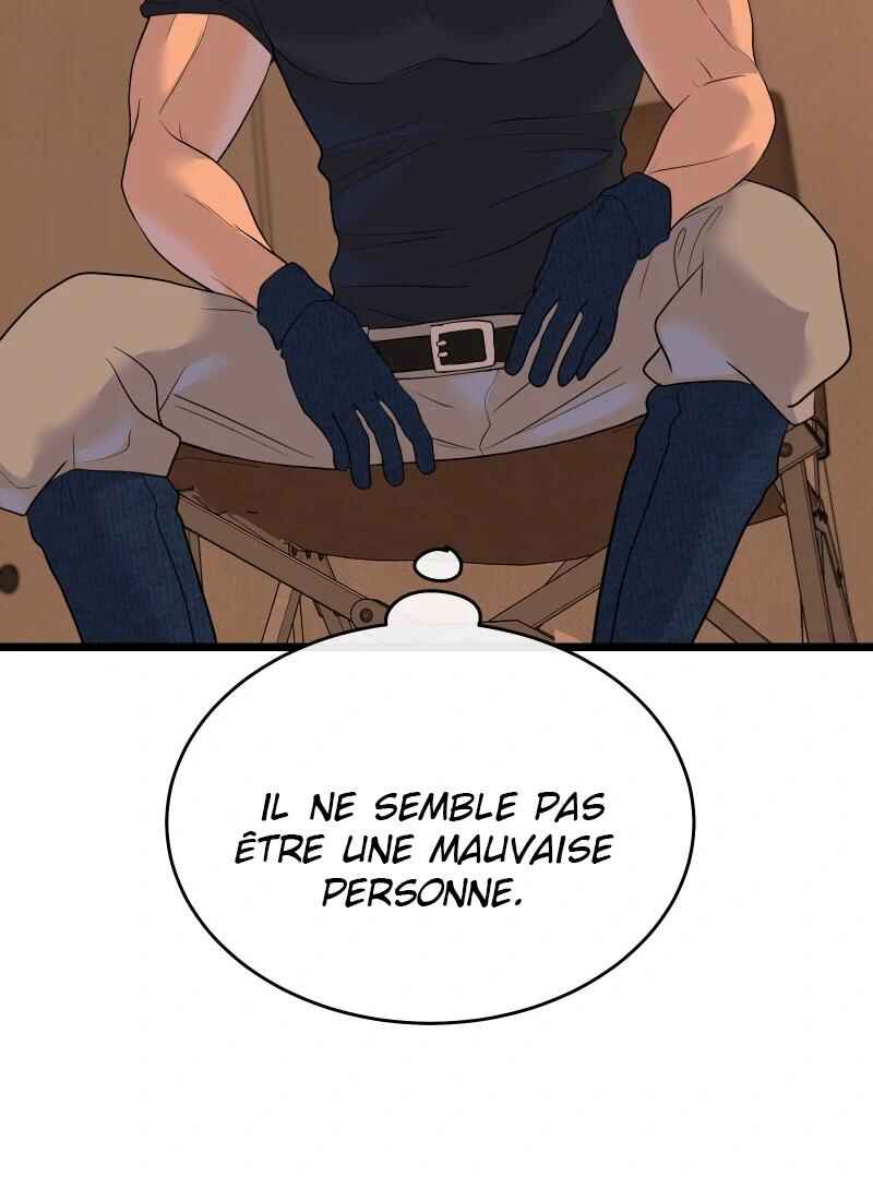Chocolate Snow Chapter 4 - Page 82
