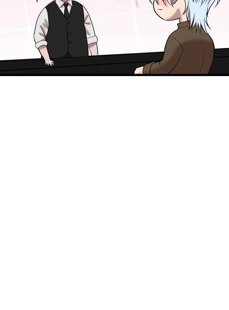 Chocolate Snow Chapter 4 - Page 98