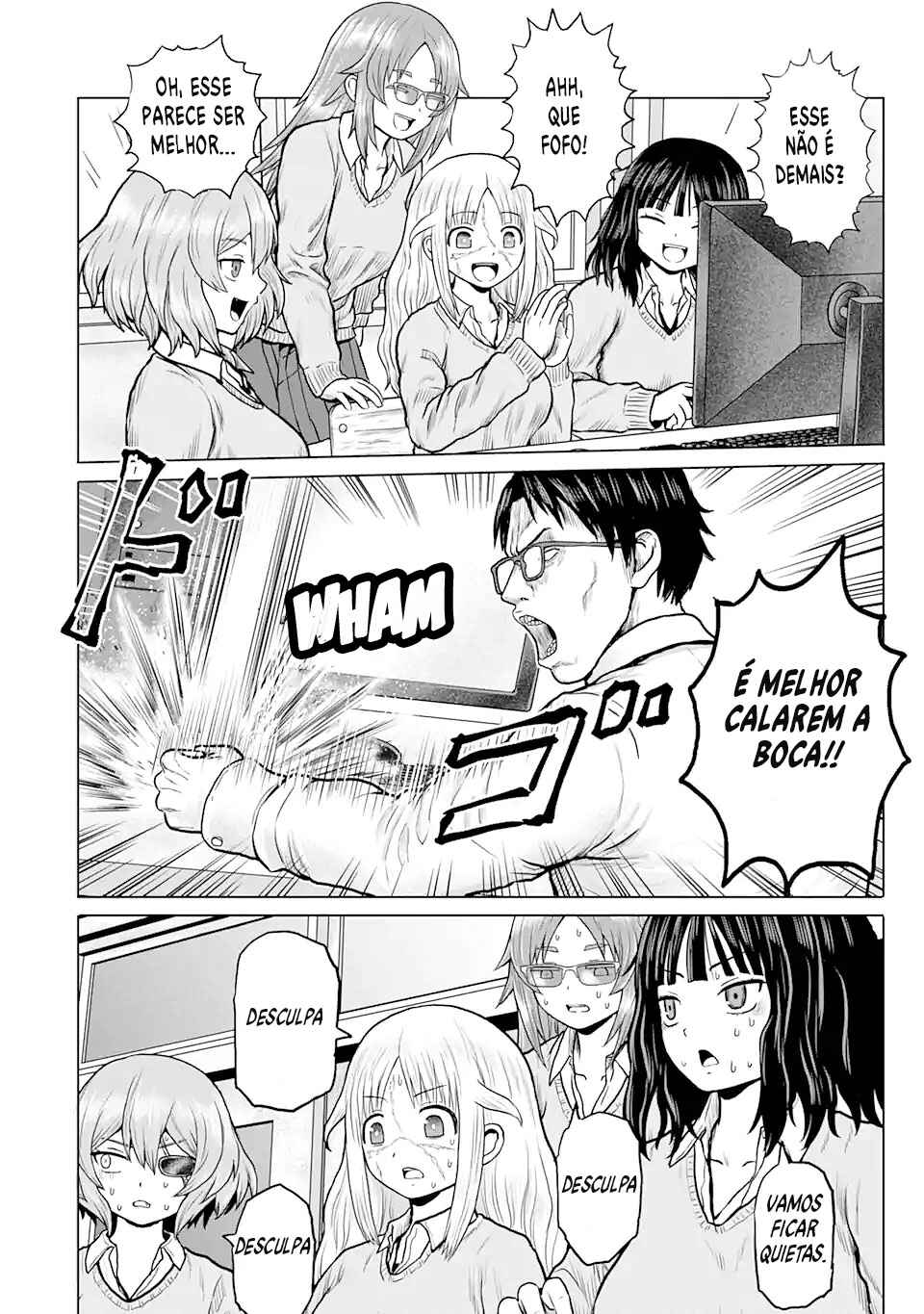 Joshi Koukousei no Nichijou Chapter 11 - Page 3