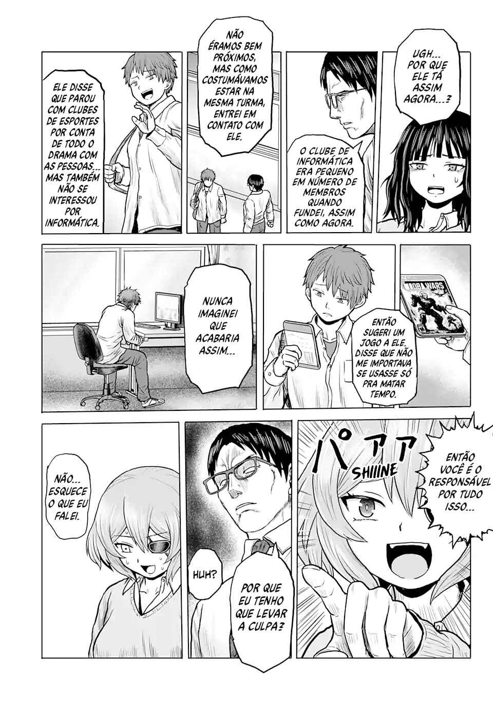 Joshi Koukousei no Nichijou Chapter 11 - Page 9