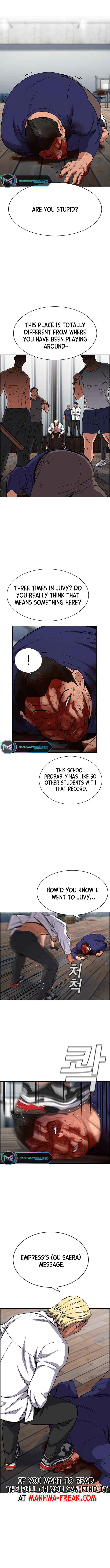 Get Schooled Chapter 124 - Page 12
