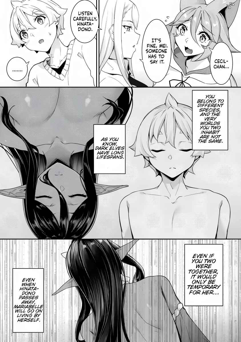 Chotto Dake Ai ga Omoi Dark Elf ga Isekai kara Oikakete Kita Chapter 25 - Page 11