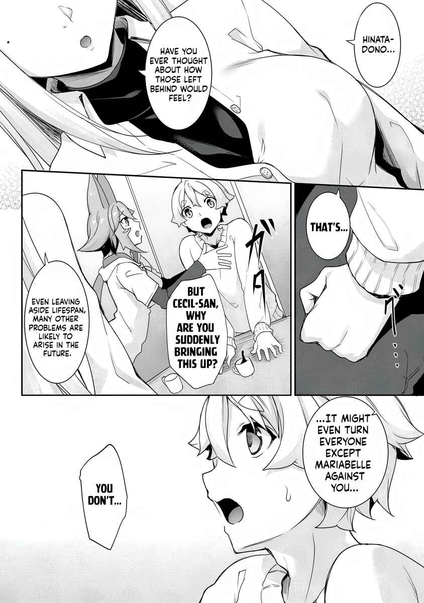 Chotto Dake Ai ga Omoi Dark Elf ga Isekai kara Oikakete Kita Chapter 25 - Page 12