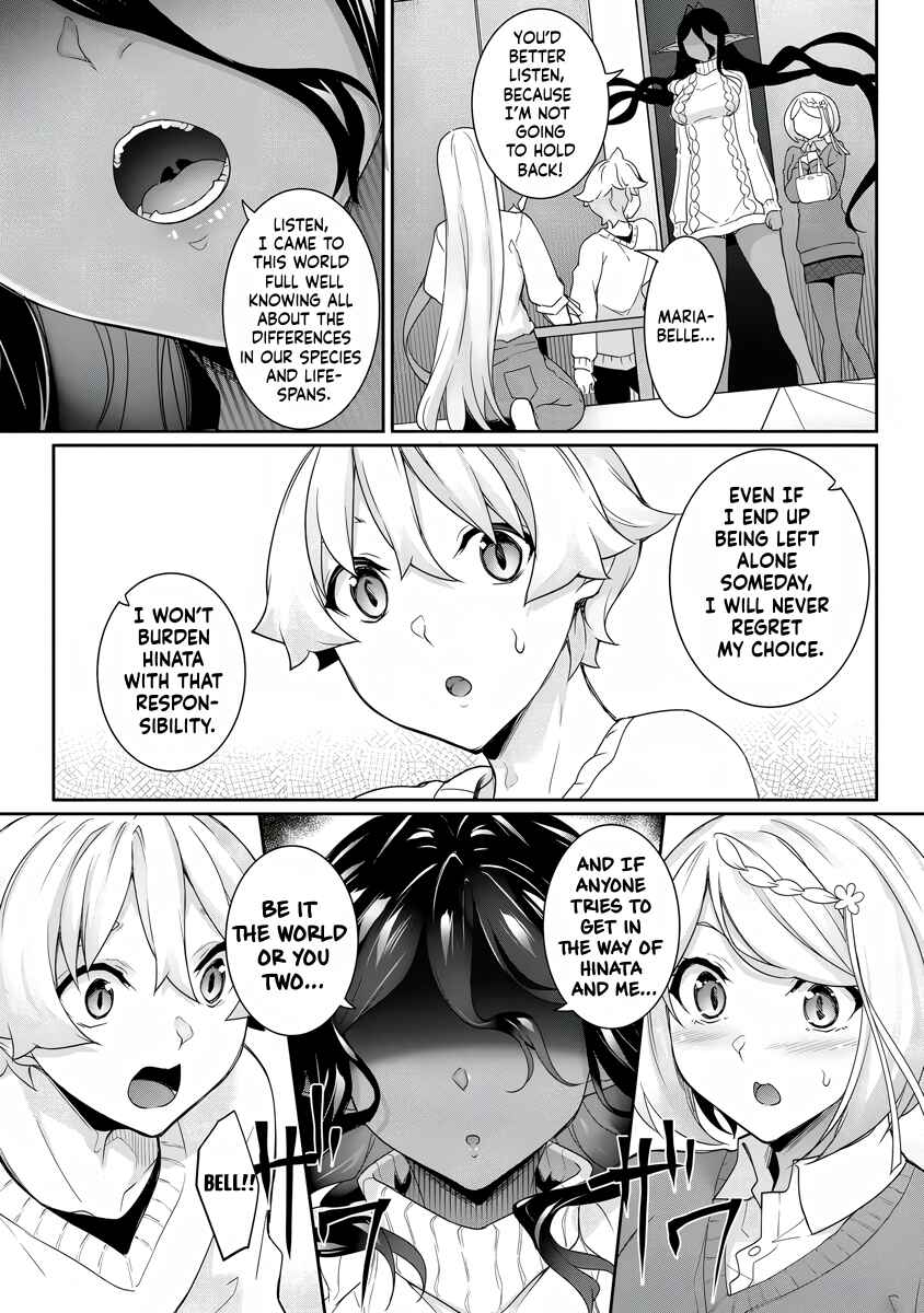 Chotto Dake Ai ga Omoi Dark Elf ga Isekai kara Oikakete Kita Chapter 25 - Page 15