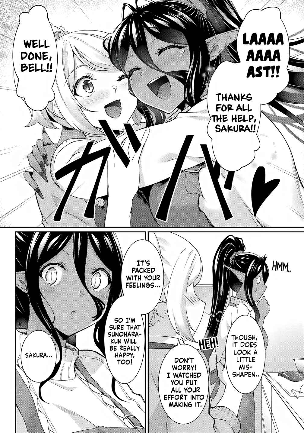 Chotto Dake Ai ga Omoi Dark Elf ga Isekai kara Oikakete Kita Chapter 25 - Page 2