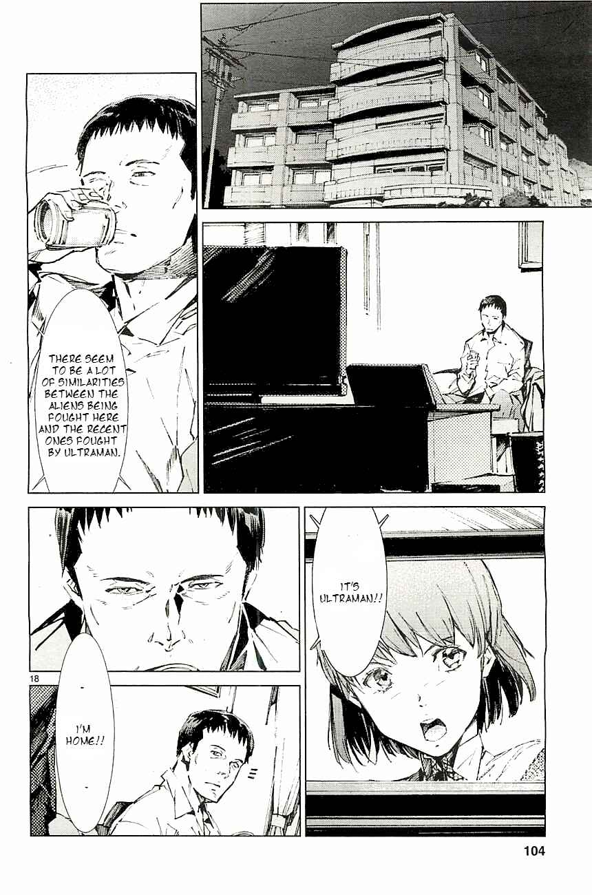 Ultraman Chapter 18 - Page 18