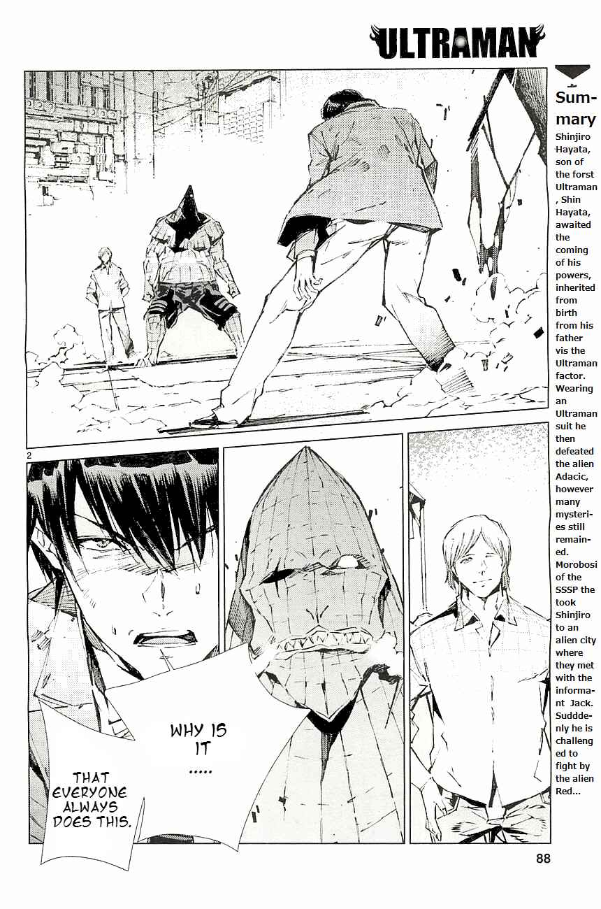Ultraman Chapter 18 - Page 2