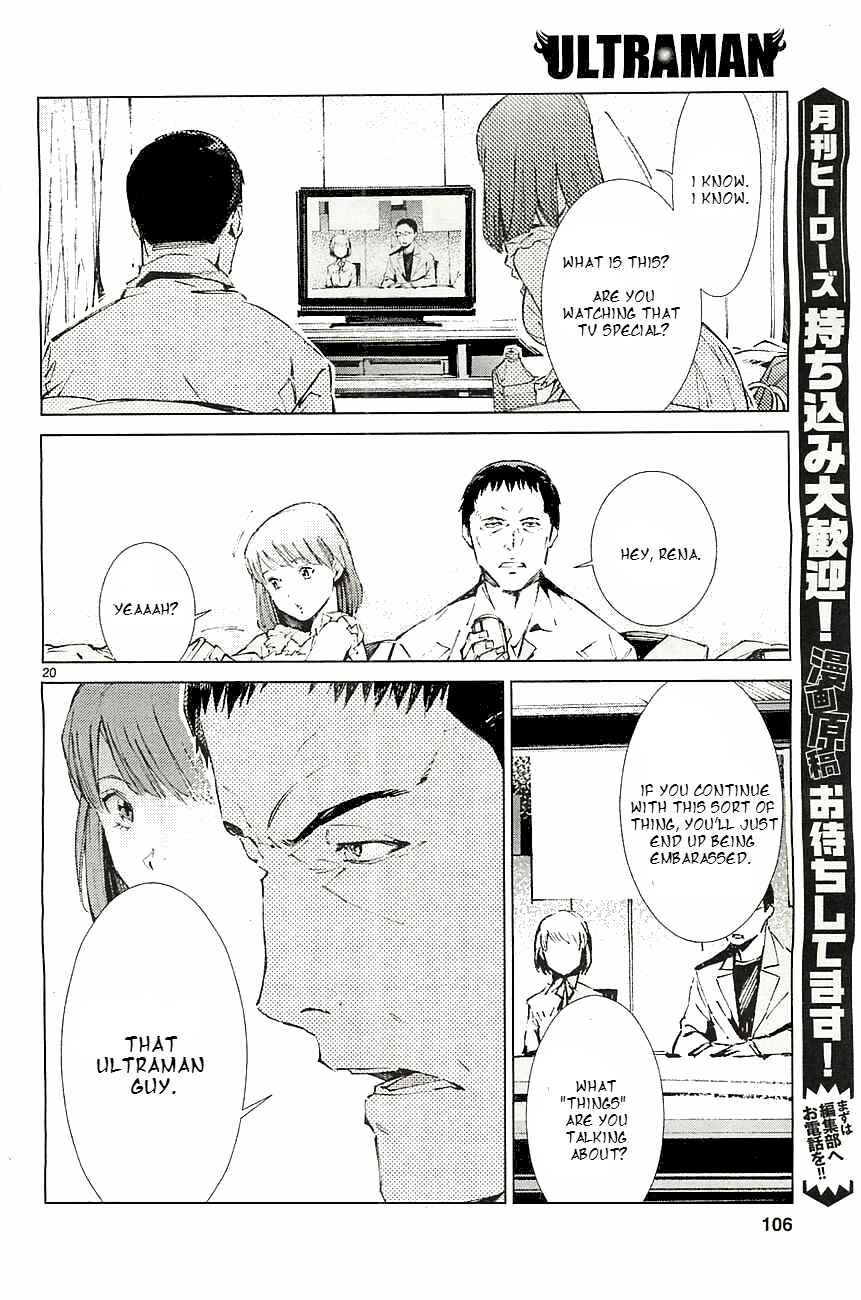Ultraman Chapter 18 - Page 20