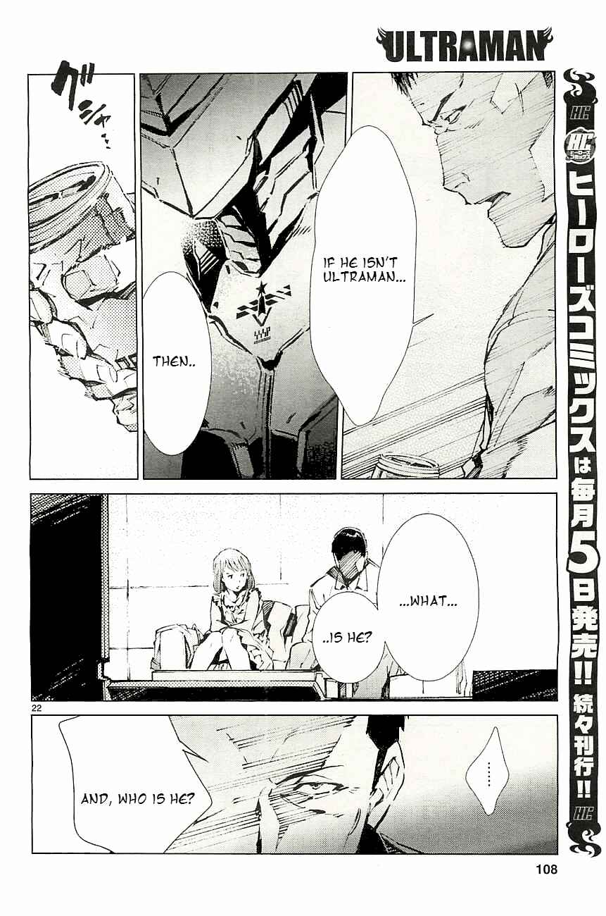 Ultraman Chapter 18 - Page 22