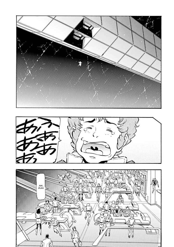 Mobile Suit Gundam UC (Unicorn) - Bande Dessinée Chapter 5 - Page 12
