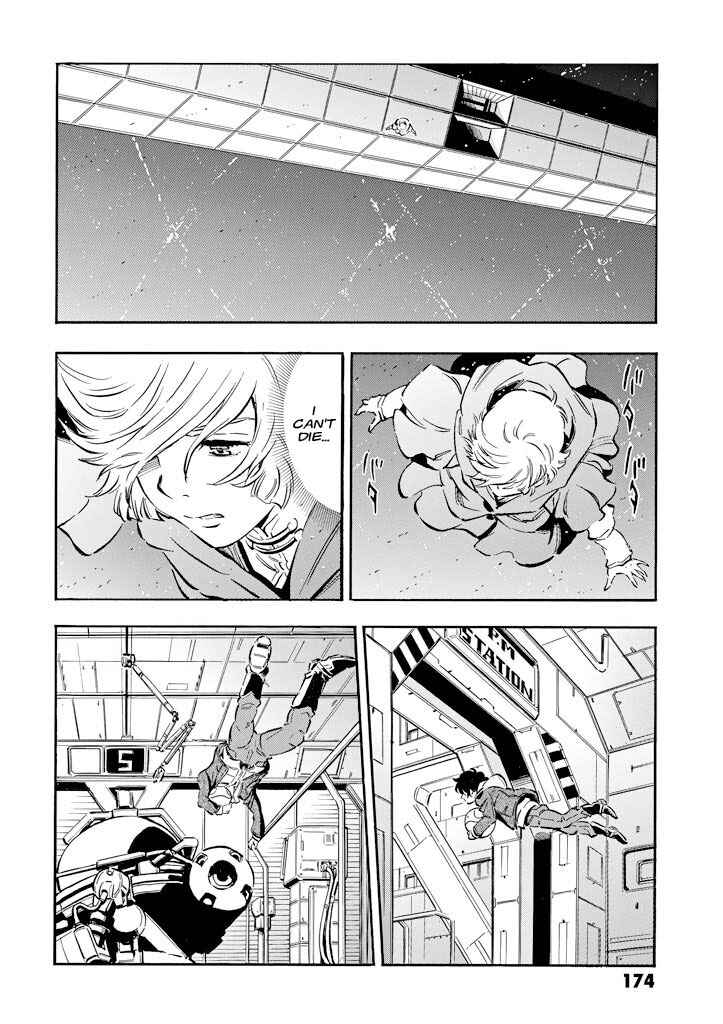 Mobile Suit Gundam UC (Unicorn) - Bande Dessinée Chapter 5 - Page 15