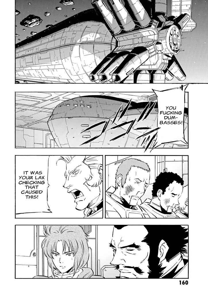 Mobile Suit Gundam UC (Unicorn) - Bande Dessinée Chapter 5 - Page 2