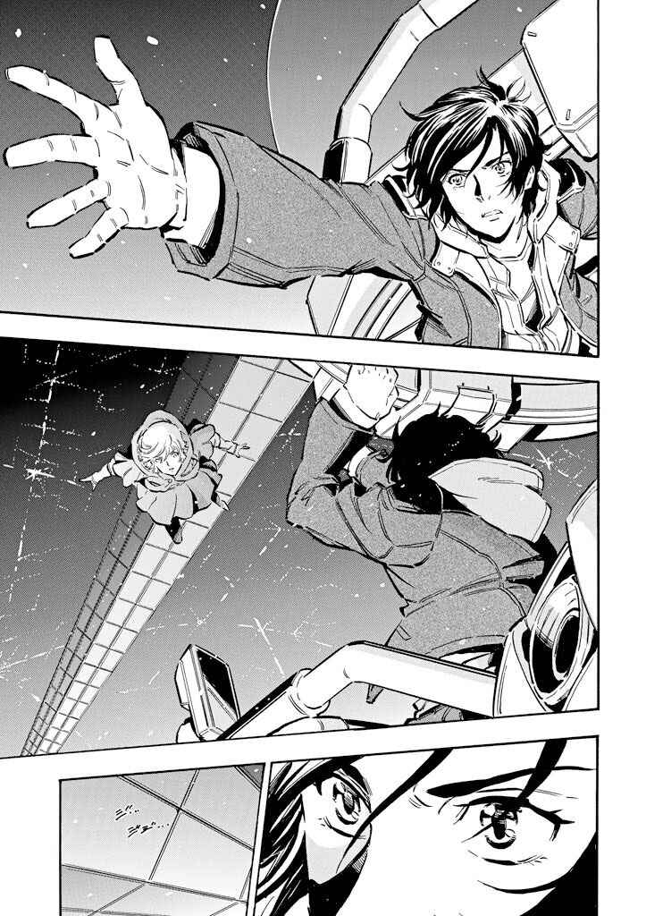 Mobile Suit Gundam UC (Unicorn) - Bande Dessinée Chapter 5 - Page 20
