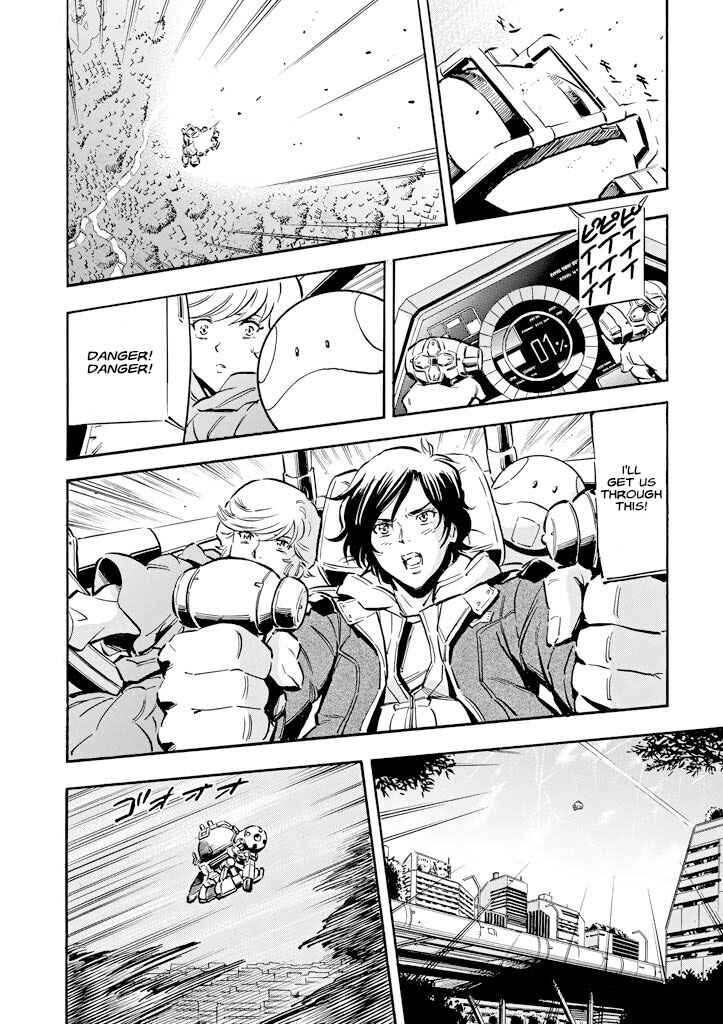 Mobile Suit Gundam UC (Unicorn) - Bande Dessinée Chapter 5 - Page 24