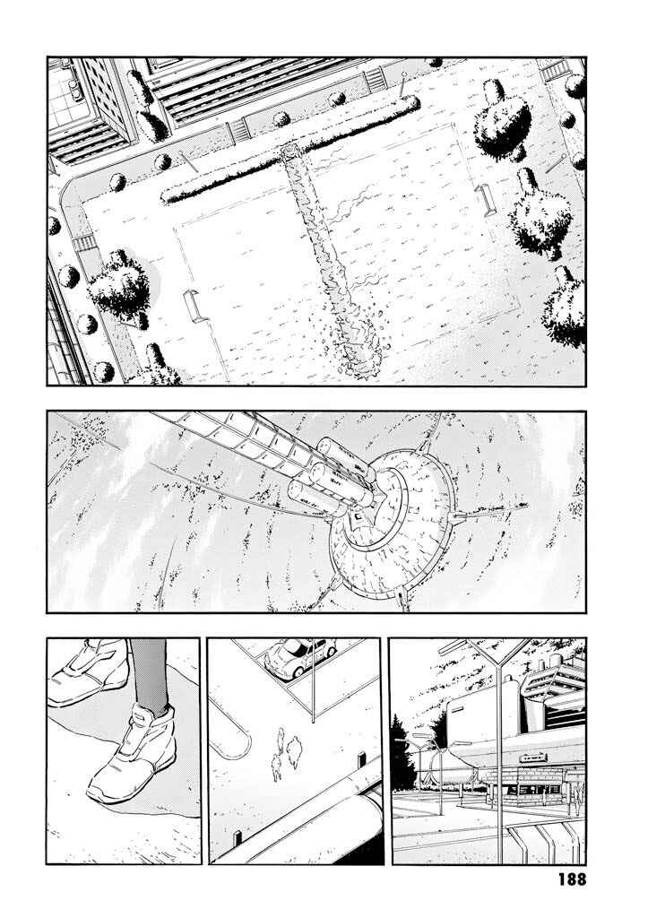 Mobile Suit Gundam UC (Unicorn) - Bande Dessinée Chapter 5 - Page 29