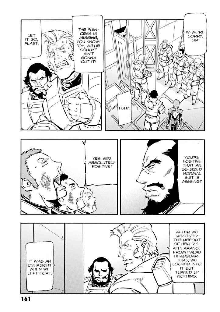 Mobile Suit Gundam UC (Unicorn) - Bande Dessinée Chapter 5 - Page 3