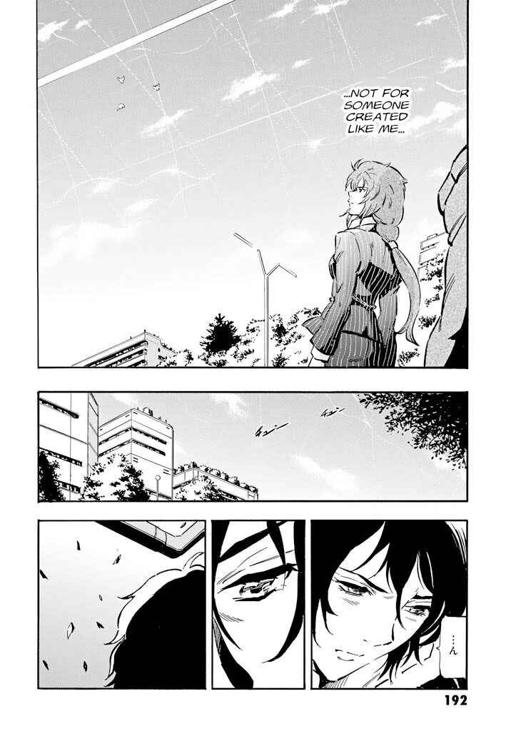 Mobile Suit Gundam UC (Unicorn) - Bande Dessinée Chapter 5 - Page 33