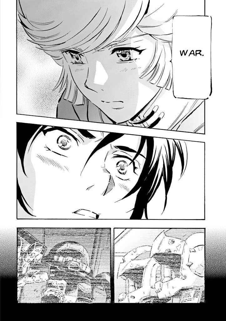 Mobile Suit Gundam UC (Unicorn) - Bande Dessinée Chapter 5 - Page 39
