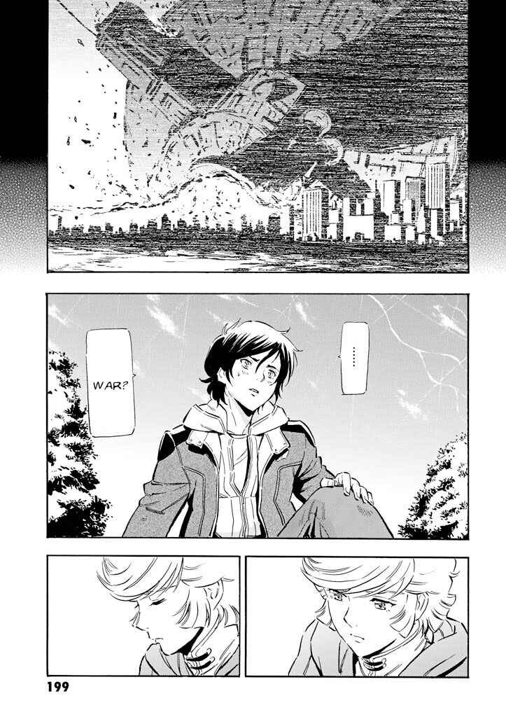 Mobile Suit Gundam UC (Unicorn) - Bande Dessinée Chapter 5 - Page 40