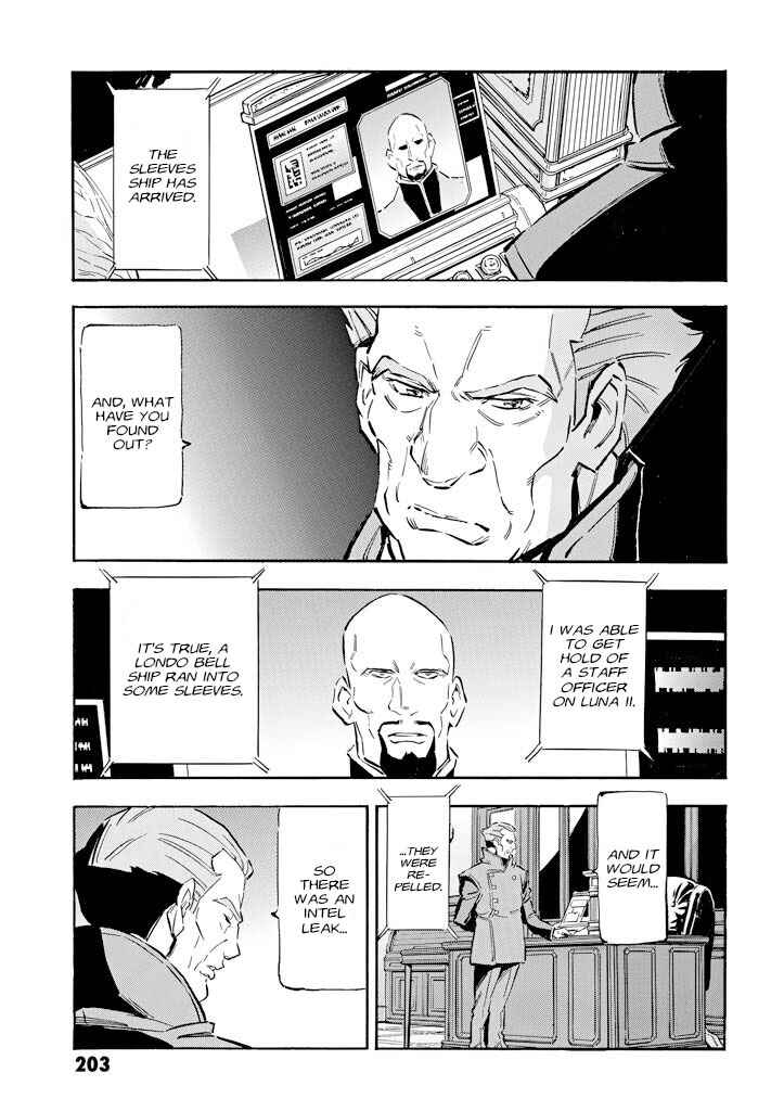 Mobile Suit Gundam UC (Unicorn) - Bande Dessinée Chapter 5 - Page 44