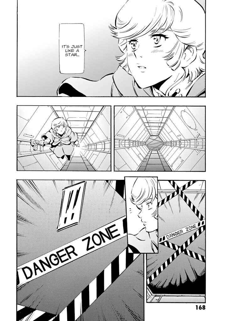 Mobile Suit Gundam UC (Unicorn) - Bande Dessinée Chapter 5 - Page 9