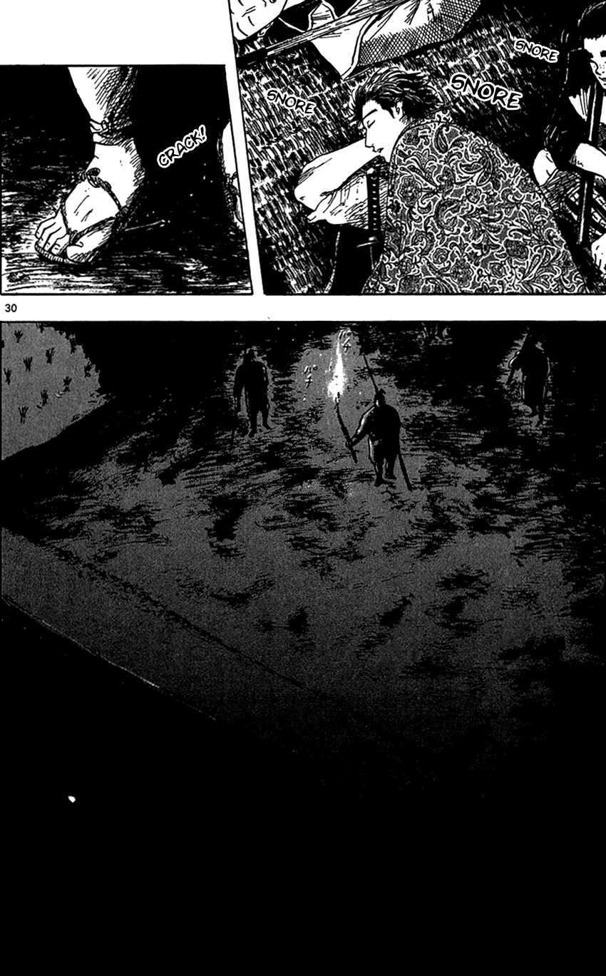 Nobunaga Concerto Chapter 25 - Page 33