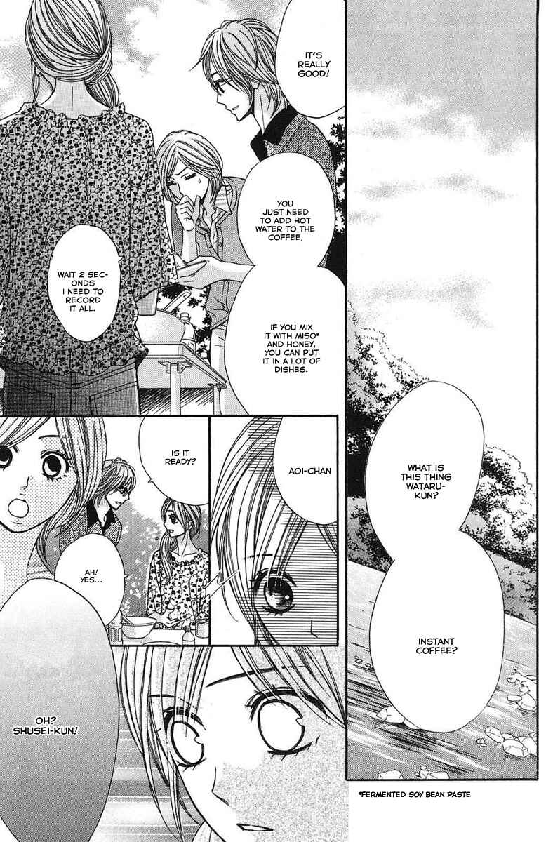 L-DK Chapter 20 - Page 10