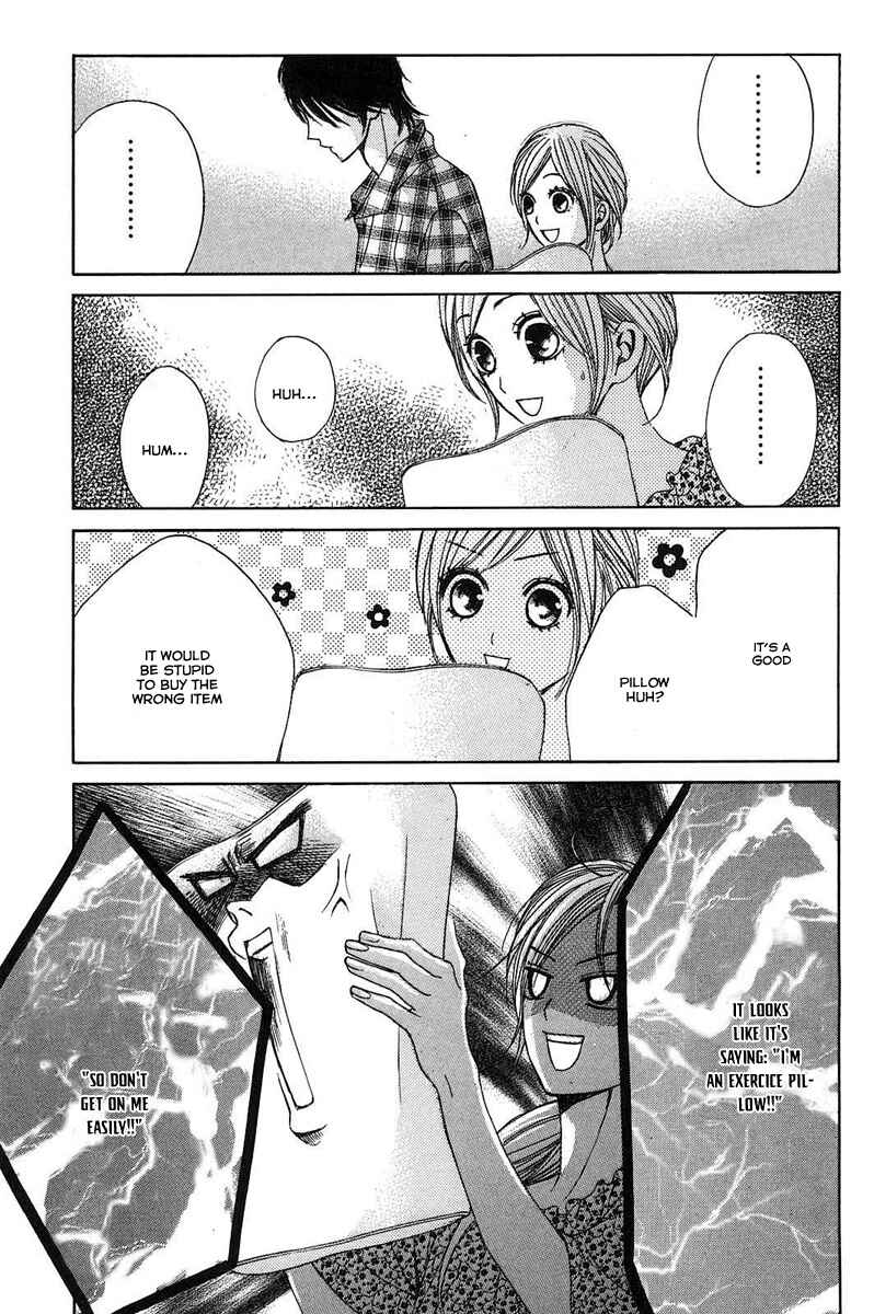 L-DK Chapter 20 - Page 14
