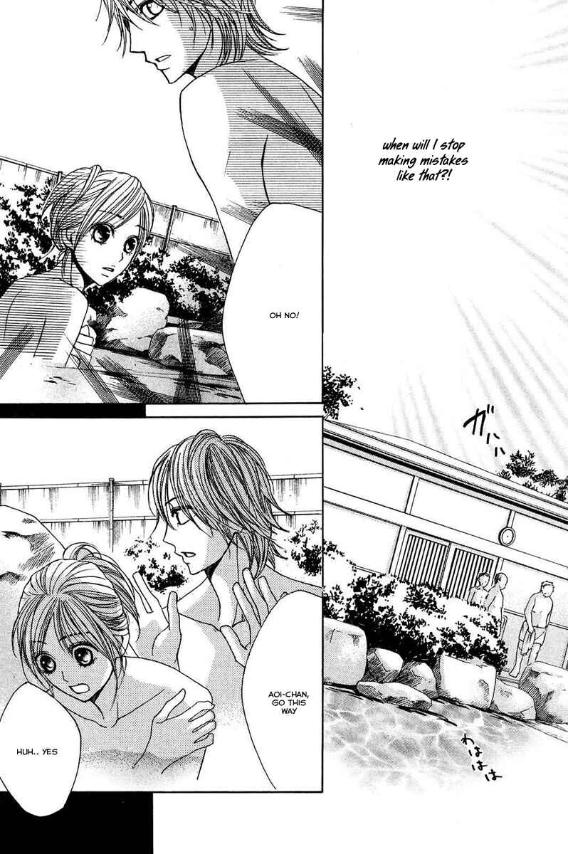 L-DK Chapter 20 - Page 24