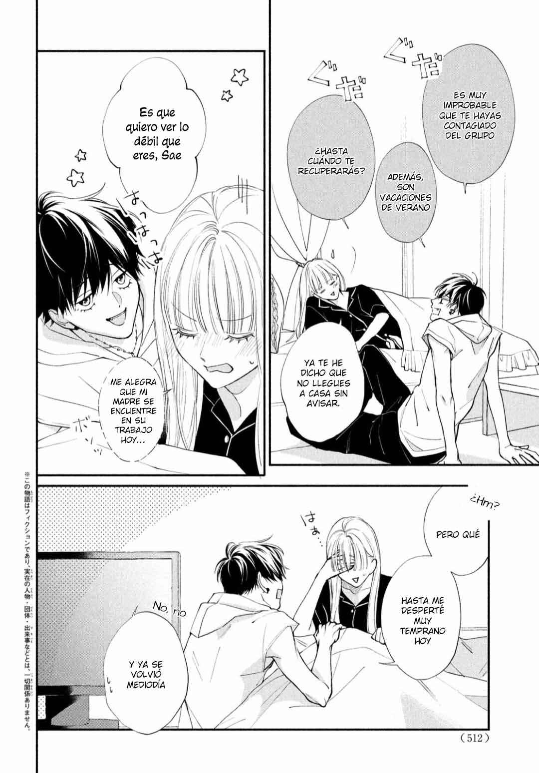 Kuzuna Kimi Shika Aisenai Chapter 7 - Page 4