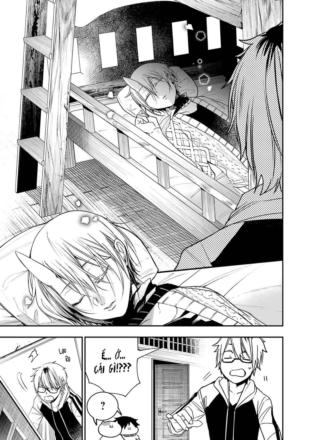 Youkai Gakkou no Seito Hajimemashita! Chapter 18 - Page 3