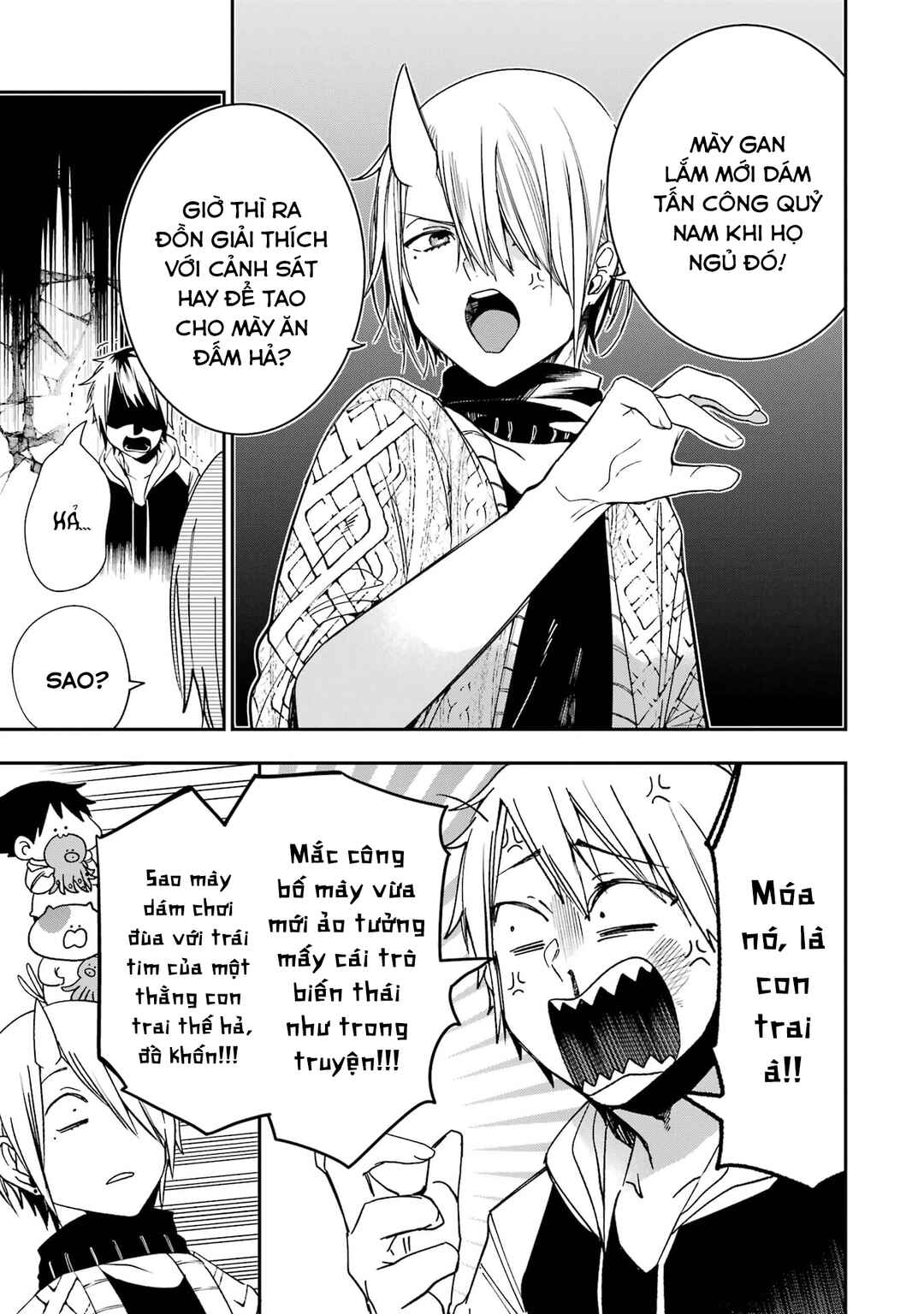 Youkai Gakkou no Seito Hajimemashita! Chapter 18 - Page 7