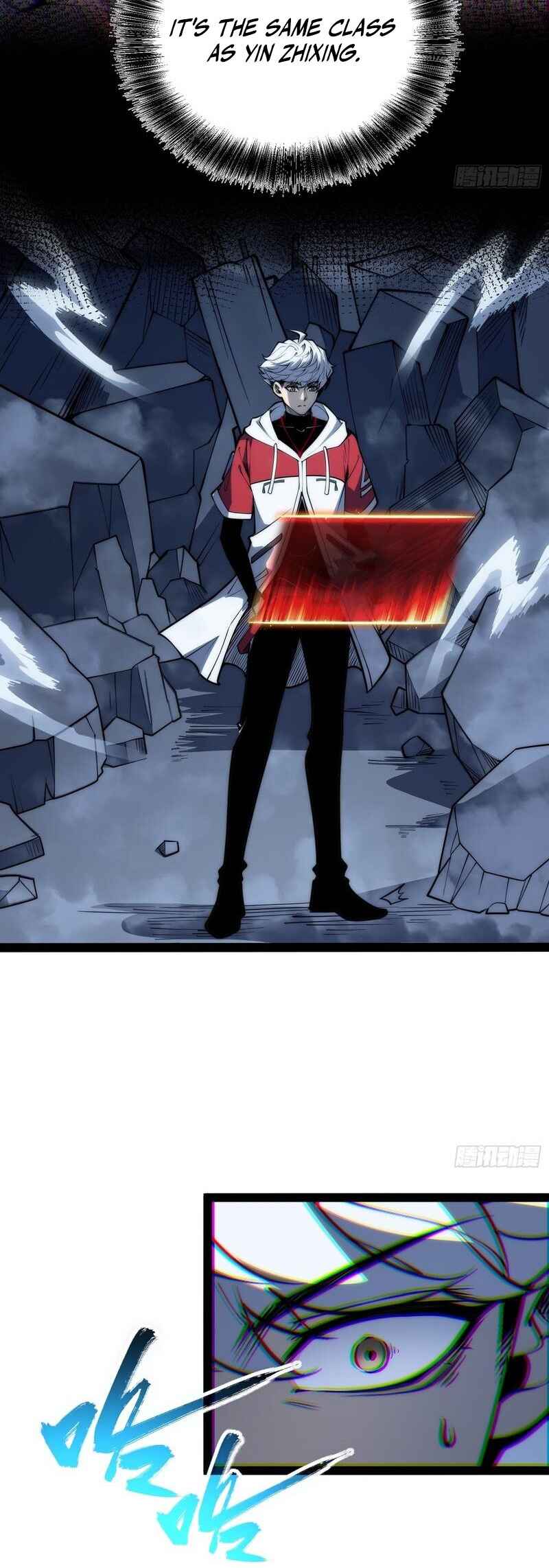 Quánzhí Juéxǐng Chapter 80 - Page 15