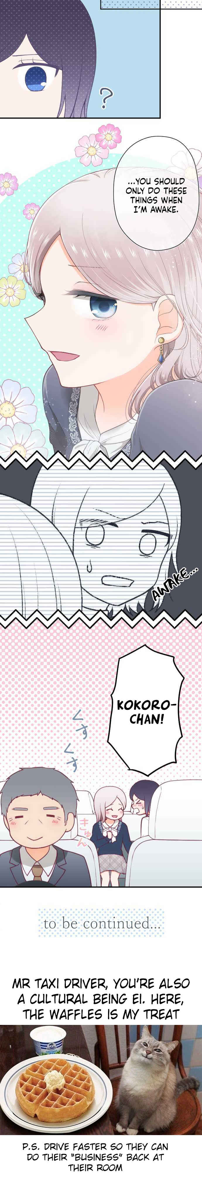 Ouji-sama Nante Iranai Chapter 197 - Page 21